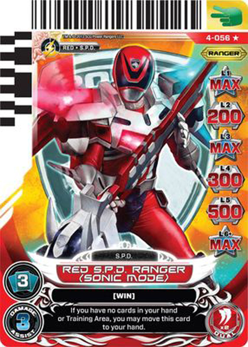 Red S.P.D. Ranger (Sonic Mode) 056